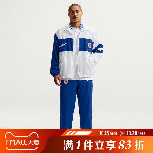 NIKE耐克男子CFC RPL i96 TRK JKT W 3R时尚夹克外套IO4412-100