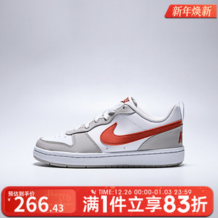 IQ2725 NIKE耐克大童鞋 GS运动休闲鞋 BOROUGHLOWESS 100 COURT