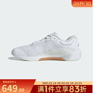adidas阿迪达斯男鞋DROPSET 4 POWER 运动训练跑步鞋JR4672