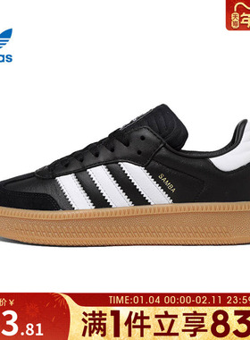 adidas阿迪达斯三叶草男女鞋GENERALIST时尚软底运动休闲鞋IE1379