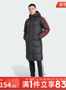 adidas阿迪达斯男子LFC SZN DW CT运动休闲羽绒服JW0966