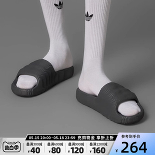 22厚底拖鞋 Adidas阿迪达斯三叶草男女鞋 ADILETTE 2024新款 HP6522