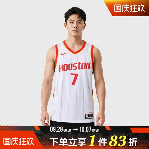 NIKE耐克男子HOU MNK DF SWGMN运动休闲无袖T恤II5174-100