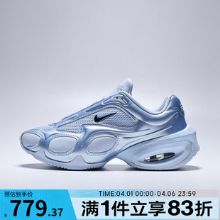 AIR NIKE WMNS 401 MUSE运动休闲鞋 FV1920 MAX NIKE耐克女鞋