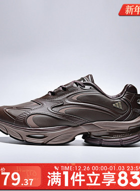 adidas阿迪达斯女鞋FORMOTION ONE LUXFOS运动休闲鞋KH8926