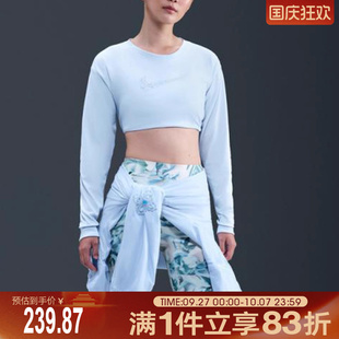 T恤IB4070 NIKE耐克女子DF 423 SFG運動休閑長袖 TEE CROP