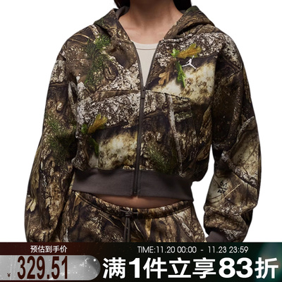 NIKE耐克女子jordan运动休闲短款连帽夹克外套HV0470-133