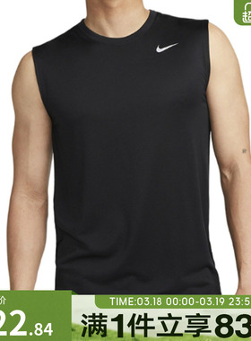 NIKE耐克男子ASDF TEE RLGD RESET运动休闲背心DX0992-010