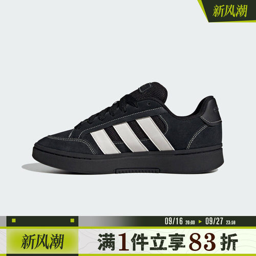 adidas阿迪达斯男女GC ALPHA SK8运动鞋休闲鞋面包鞋JR9819