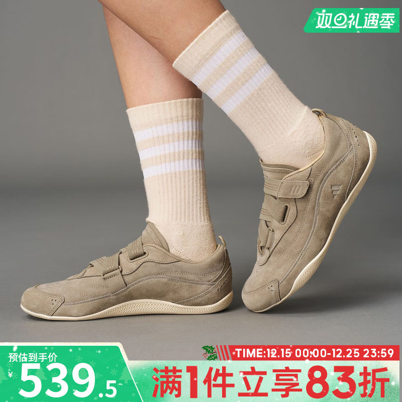 adidas阿迪达斯女鞋URBAN REVERIEFOS运动休闲鞋JS2444
