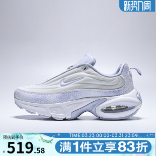 AIR MAX PORTAL NIKE耐克女鞋 IB5687 NIKE SE运动休闲鞋 002