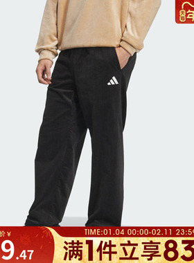 adidas阿迪达斯男子运动训练休闲灯芯绒直筒长裤KR0224