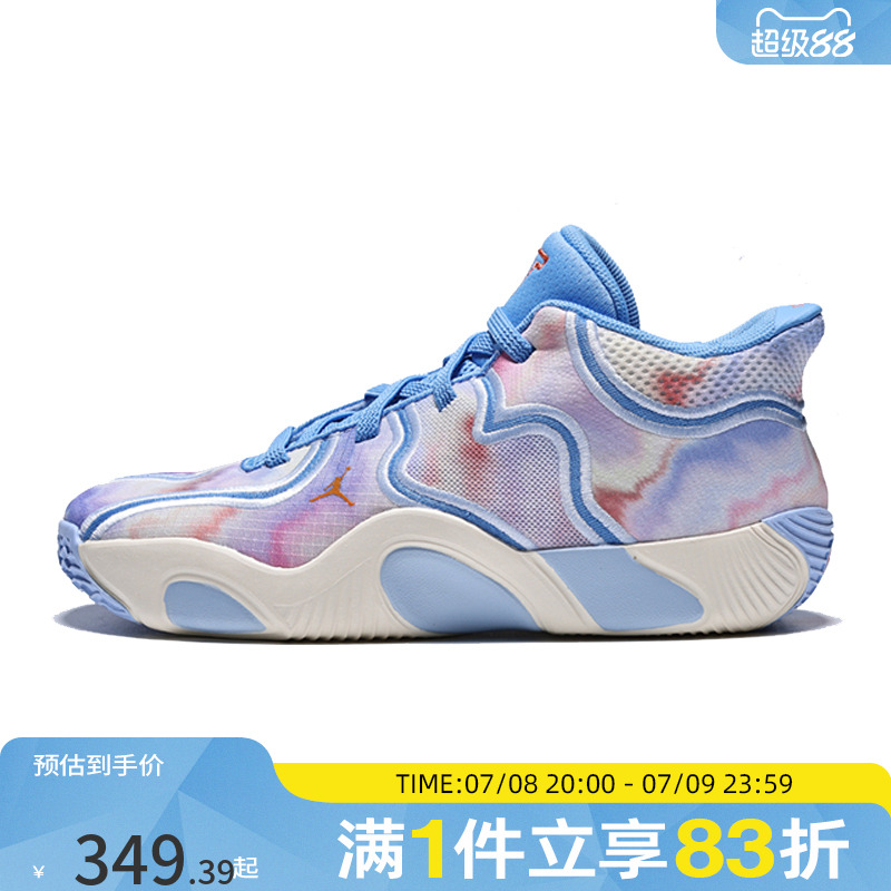NIKE耐克小童鞋JORDAN TATUM 3 P)运动训练篮球鞋HF3137-400