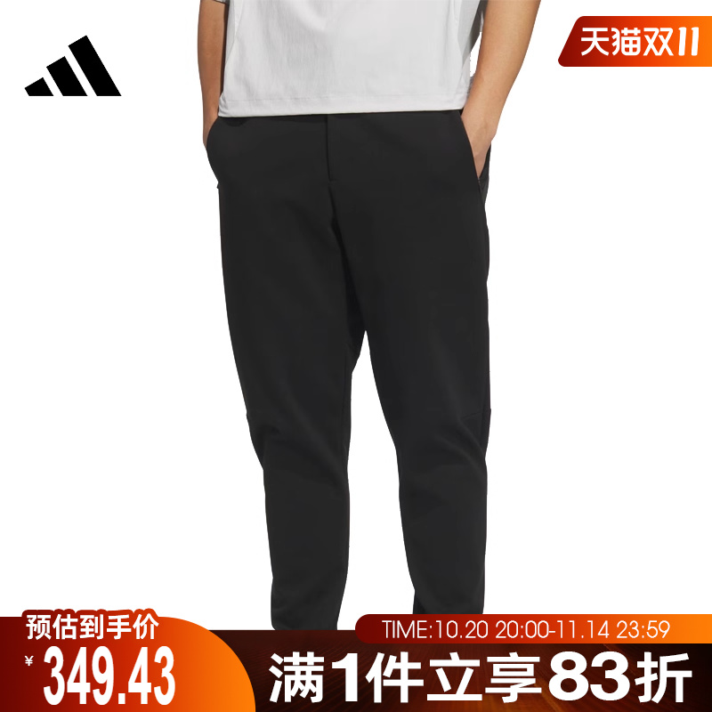 adidas阿迪达斯男子WZ ROU KN PANTS运动休闲长裤JZ4190