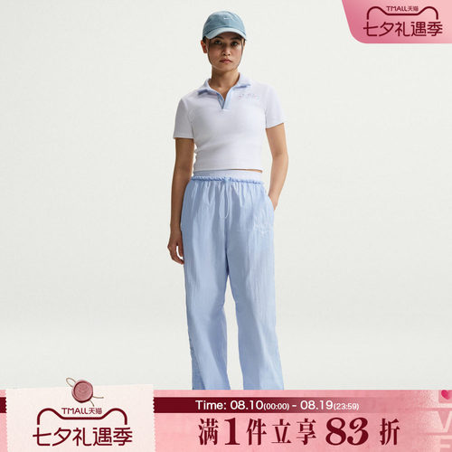 NIKE耐克女子运动休闲长裤IR7573-411