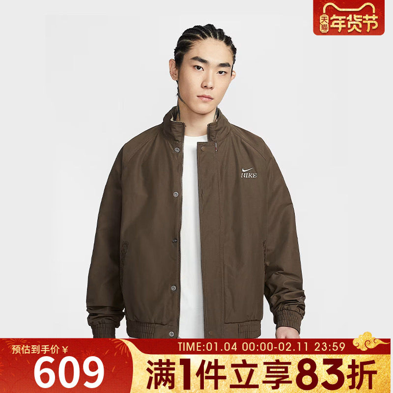 NIKE耐克马年限定新年款男子运动外套加绒保暖健身夹克IQ3705-212