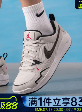 NIKE耐克男鞋JORDAN CMFT ERA运动休闲鞋复古篮球鞋HJ6777-008
