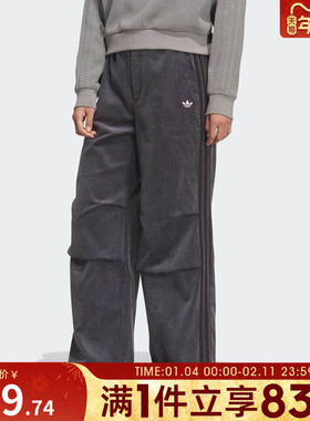 adidas阿迪达斯三叶草女子运动休闲灯芯绒褶皱宽松长裤KS5959