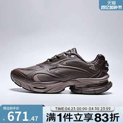 adidas阿迪达斯女子FORMOTION ONE运动鞋休闲鞋KH8926