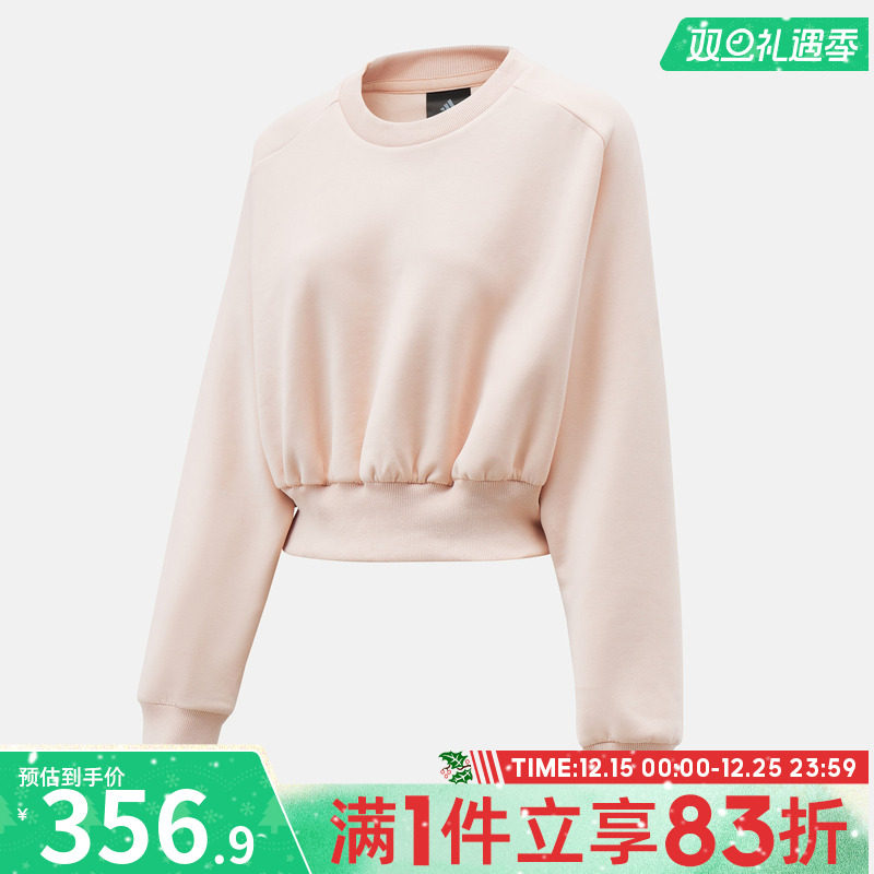 adidas阿迪达斯女子运动休闲套头衫卫衣KT3124