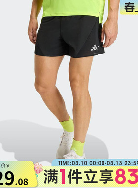 adidas阿迪达斯男子ADI365 BZ SH M运动休闲短裤JZ7763