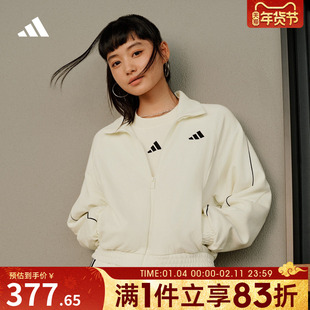adidas阿迪达斯女子运动训练休闲立领夹克外套KC0017