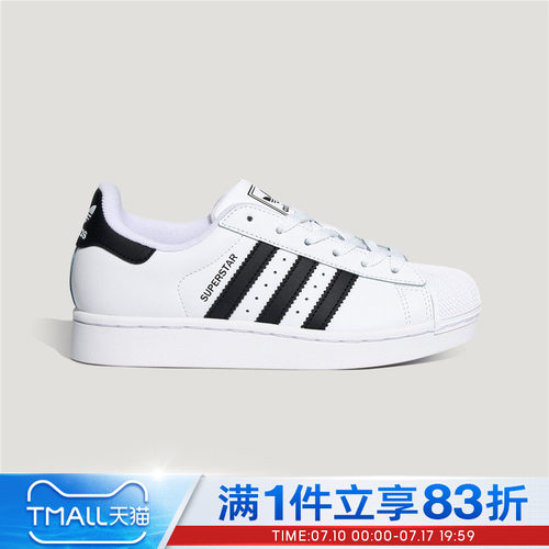adidas阿迪达斯三叶草大童鞋SUPERSTAR II GCA J运动休闲鞋LA1384