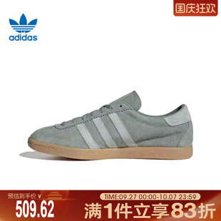 TOBACCOENERGY運動休閑鞋 JS1368 女鞋 adidas阿迪達斯三葉草男鞋