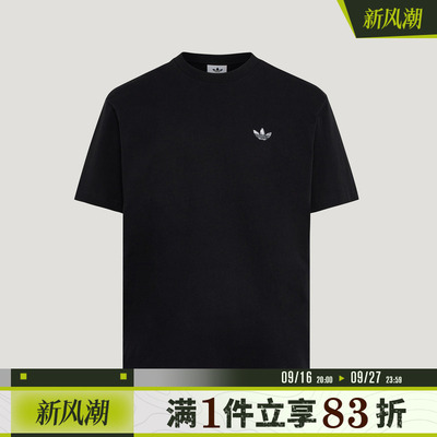 adidas阿迪达斯三叶草男子时尚印花宽松运动休闲短袖T恤KG6338