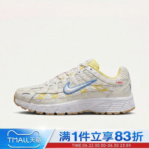 NIKE耐克大童鞋P-6000 UT BG运动休闲鞋IW2032-140