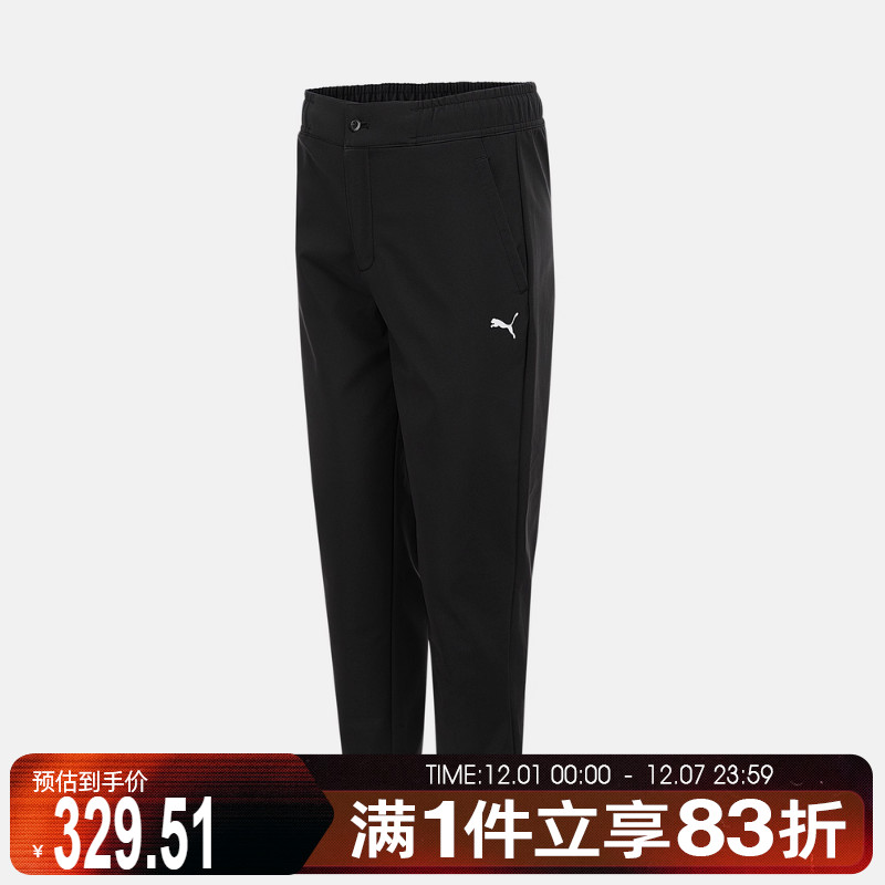 puma彪马男子-Jacquard Fleece Wov运动休闲长裤69354601
