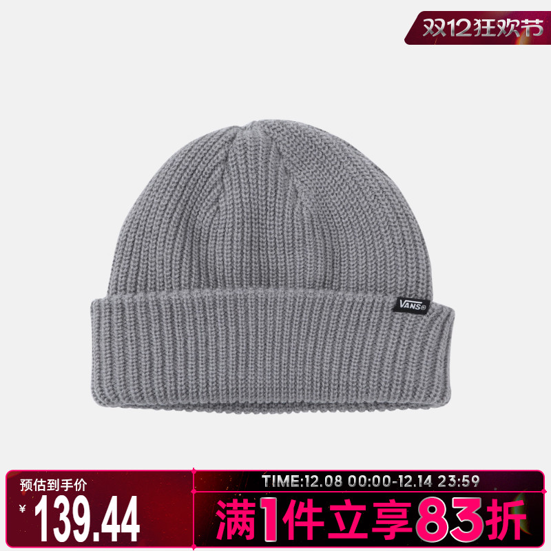 VANS范斯男女运动休闲帽VN000QB4HTG