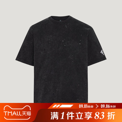 adidas阿迪达斯男子运动休闲短袖T恤LD4899
