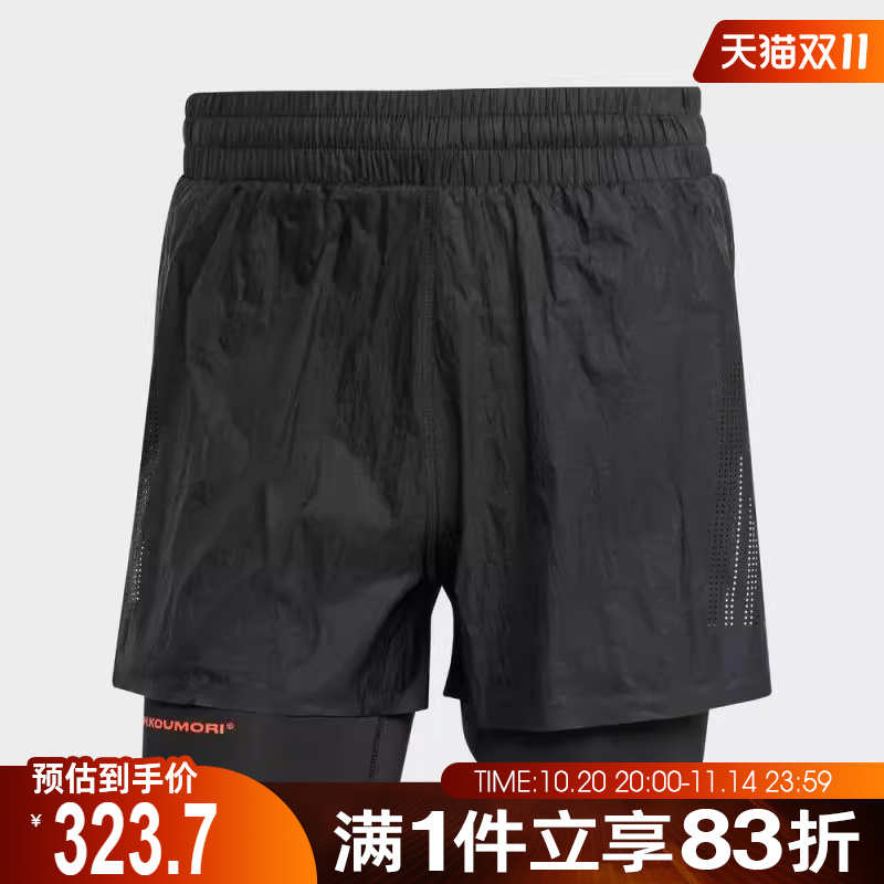 adidas阿迪达斯男子ADI365 HK2in1 M运动休闲短裤JM1211