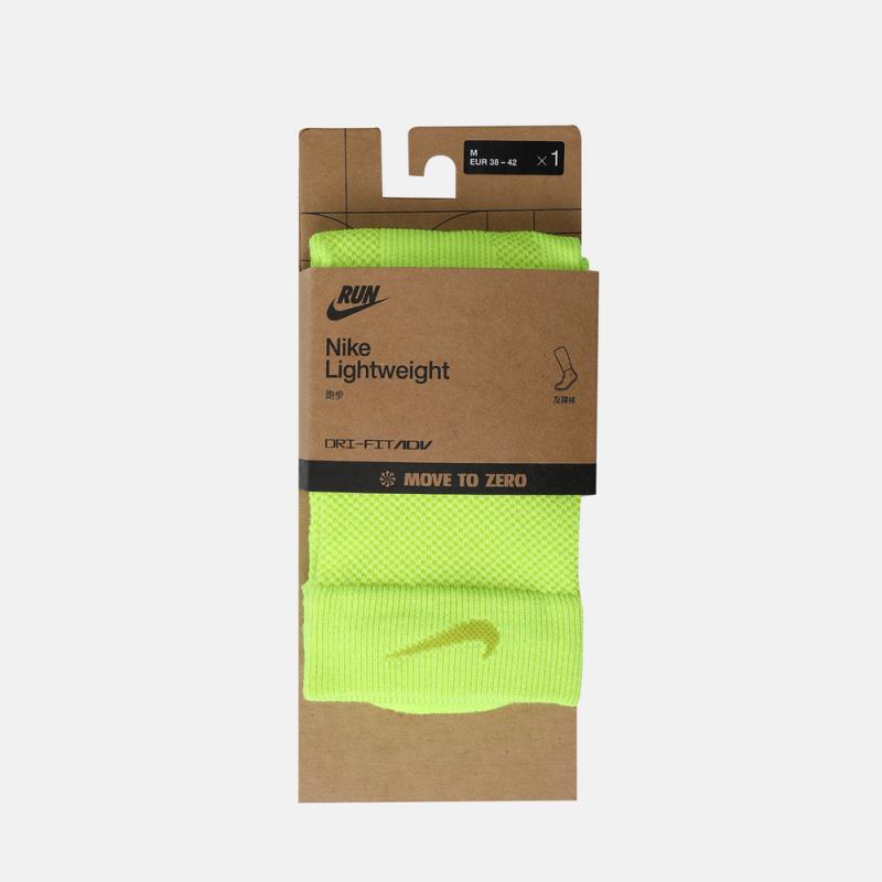 NIKE耐克男女U NK LTWT RUN MCRW 1PR - 200休闲袜IB6114-702