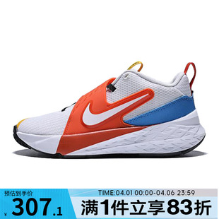 111 NIKE耐克大童鞋 HUSTLE 运动休闲鞋 IM3382 TEAM