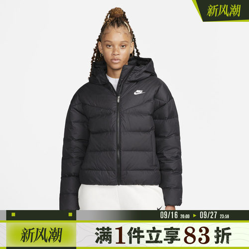 nike耐克女子运动休闲羽绒服DQ5904-010