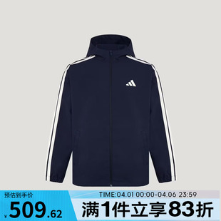 adidas阿迪达斯男子3ST JKT梭织运动健身夹克外套KV5945 WOV