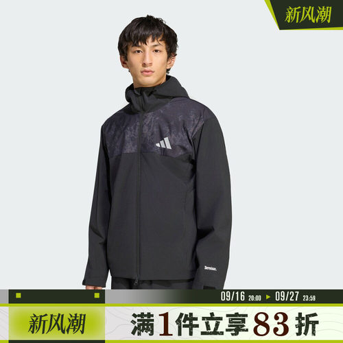 adidas阿迪达斯男子TRN WD JKT运动休闲夹克外套KU8512