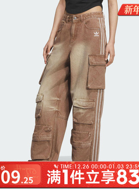 adidas阿迪达斯三叶草女复古街头风运动休闲牛仔裤工装长裤KC5871