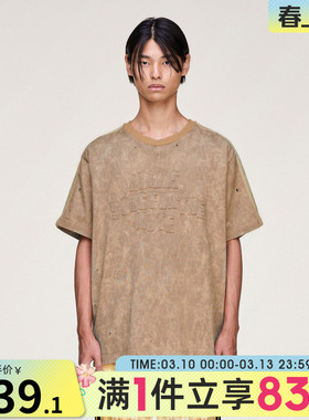 adidas阿迪达斯三叶草男子运动休闲晕染印花圆领短袖T恤KC2753