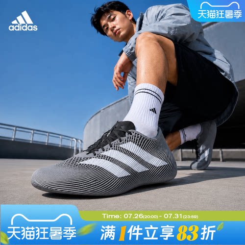 adidas阿迪达斯男女清风CLIMACOOL LACED3d打印透气运动鞋KJ8966