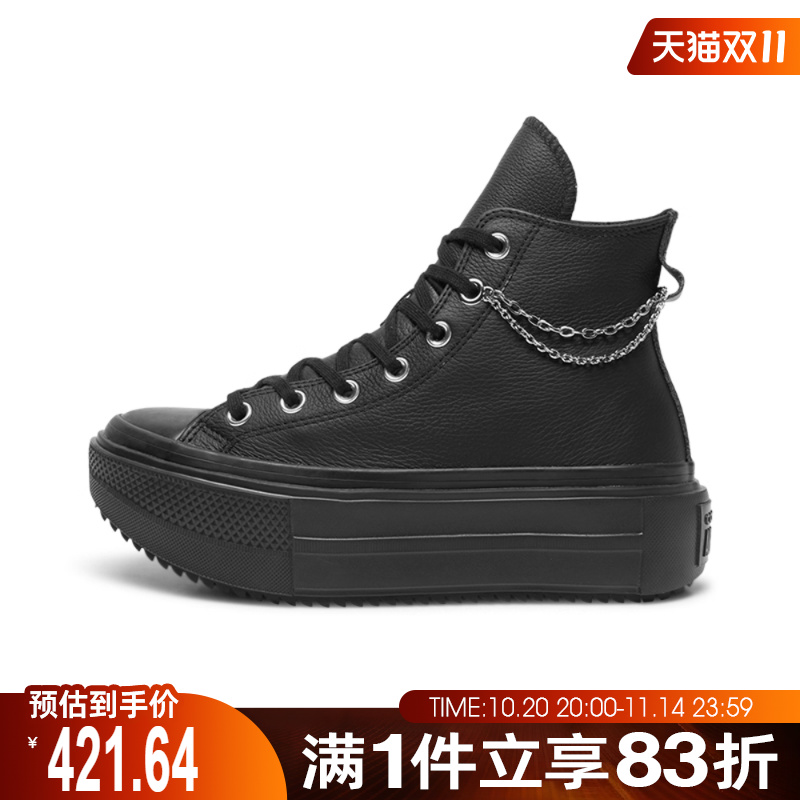 converse匡威男女鞋Chuck Taylor运动休闲帆布鞋A15165C