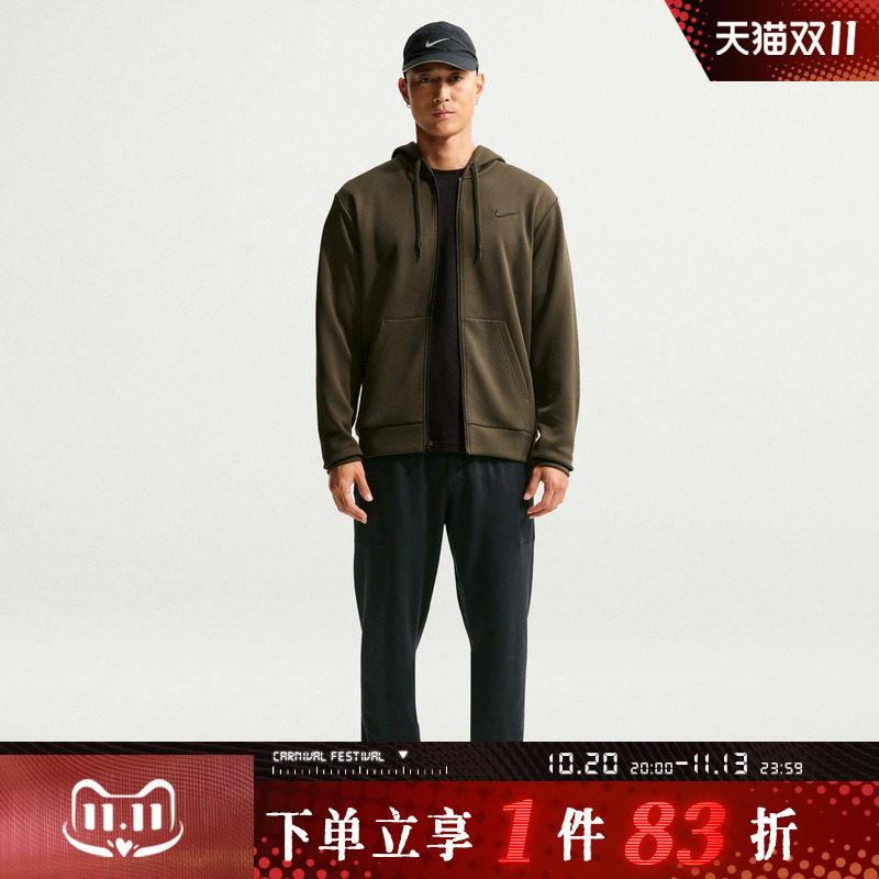 NIKE耐克男子跑步运动训练休闲针织长裤II1307-010