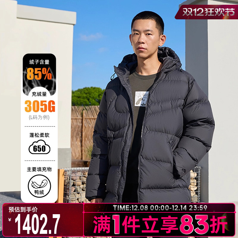 NIKE耐克男子运动休闲保暖中长款连帽羽绒服外套IH2378-010