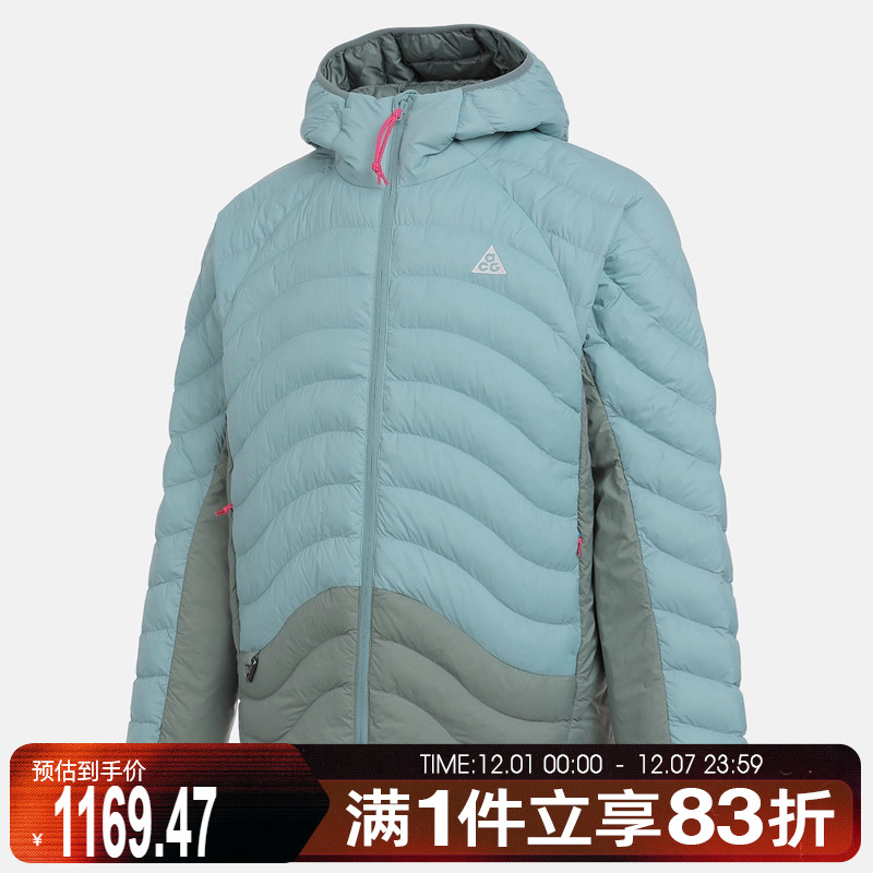 NIKE耐克男子ACG户外运动训练排骨连帽棉服外套HJ3736-017