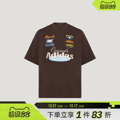 adidas阿迪达斯三叶草男子赛车风时尚运动休闲短袖T恤LD6517