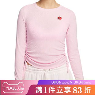 NIKE耐克女子AS W NSW RIB LS MD CRP TOP 运动长袖T恤HV8728-663