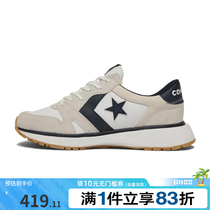 converse匡威男鞋女鞋低帮系带CONS SEASONAL运动休闲鞋A13375C