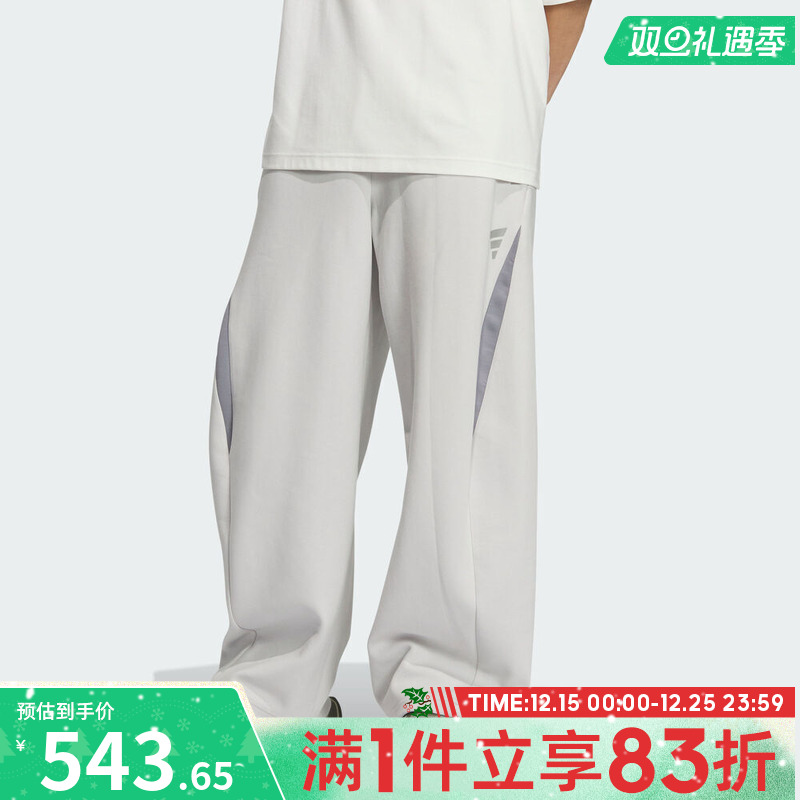 adidas阿迪达斯男子FOS运动训练休闲宽松长裤KH0292